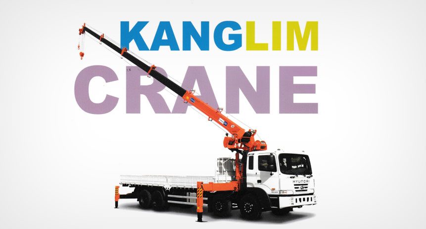 Kanglim Catalogue